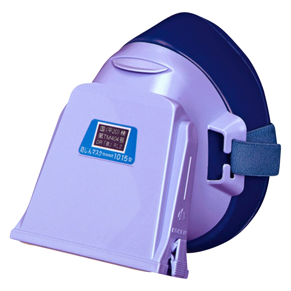 Dust mask 1015-02 type 1 piece