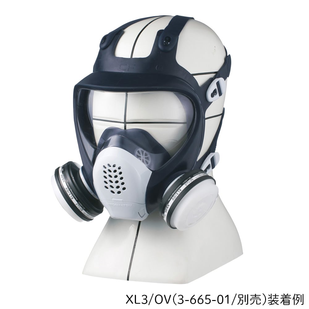 Dust and gas proof certified mask/full face/L size TW088(L) 1 piece