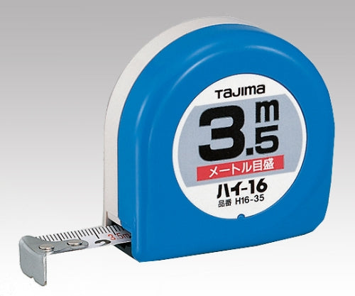 Convex H16-35BL 1 piece