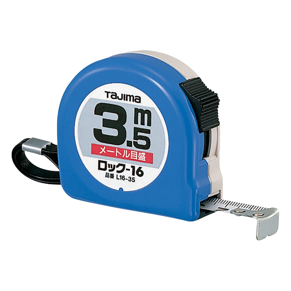 컨벡스(록 타입) 3.5m L16-35BL 1개