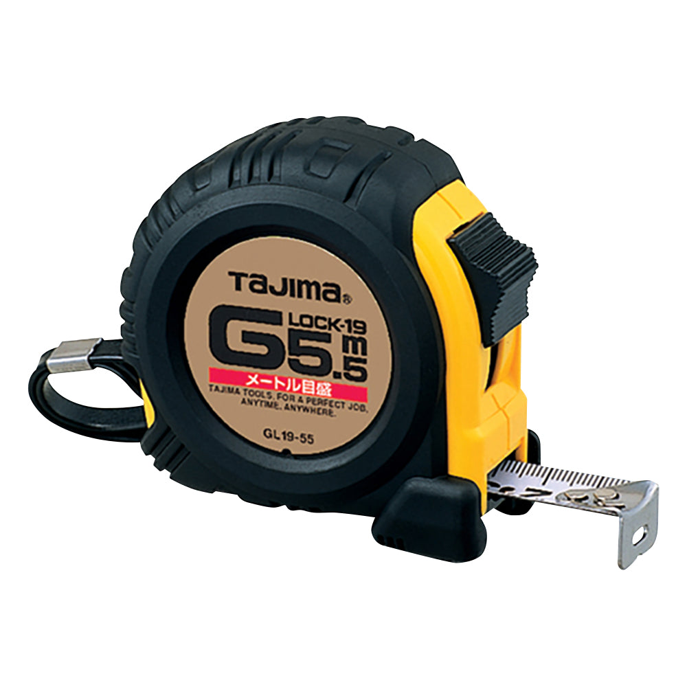 Convex (G-lock type) 5.5m GL19-55BL 1 piece