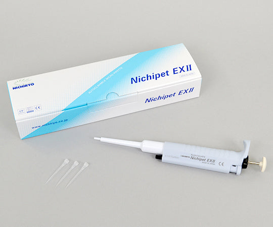 Nichipet EXⅡ (0.5～10μL)　00-NPX2-10 1本