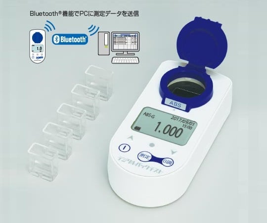 Absorption meter RGB DPM2-ABS 1 set