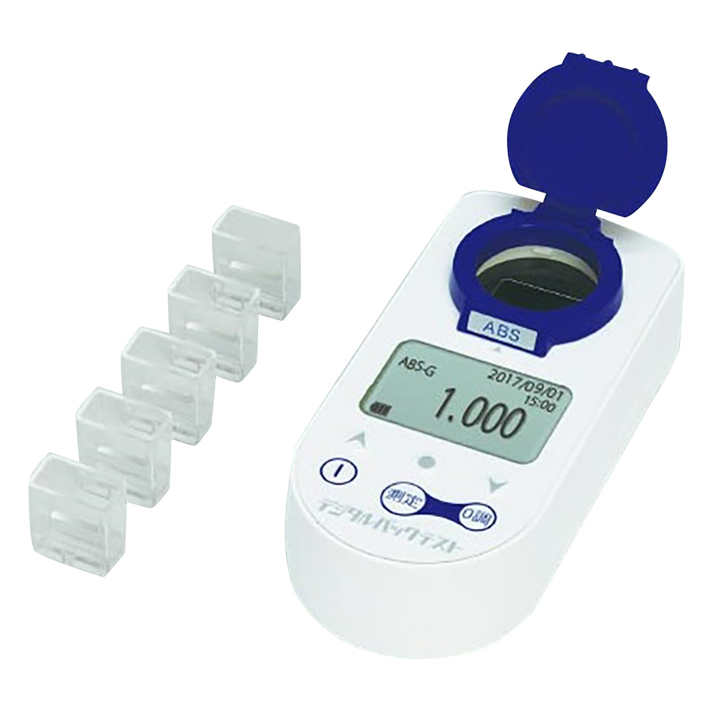 Absorption meter RGB DPM2-ABS 1 set