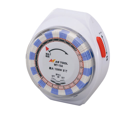 24-hour timer WT-15A 1 piece