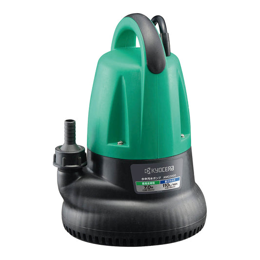 Submersible pump AMG3000 (50HZ) 1 unit