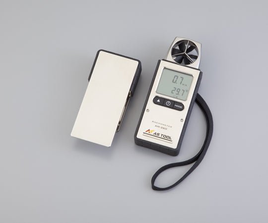 エクスポケット風速計　AM-261 1台