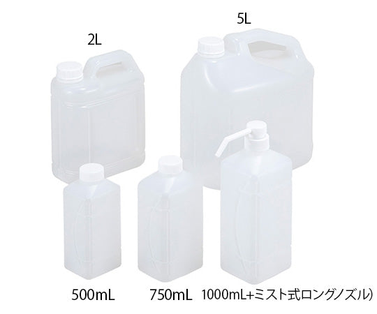 減容ボトル 750mL 1本