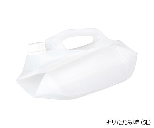 Reduced volume bottle 2L x 1