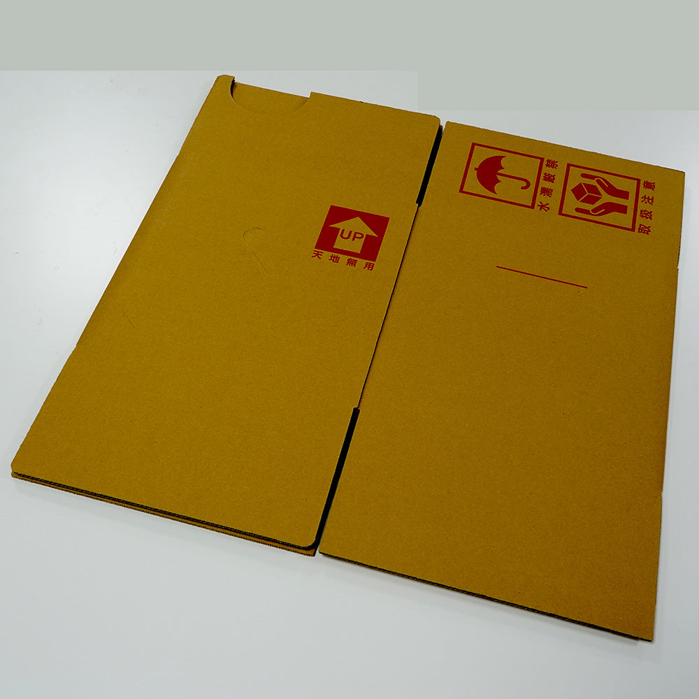 Union Container II Type 20L Case x 1