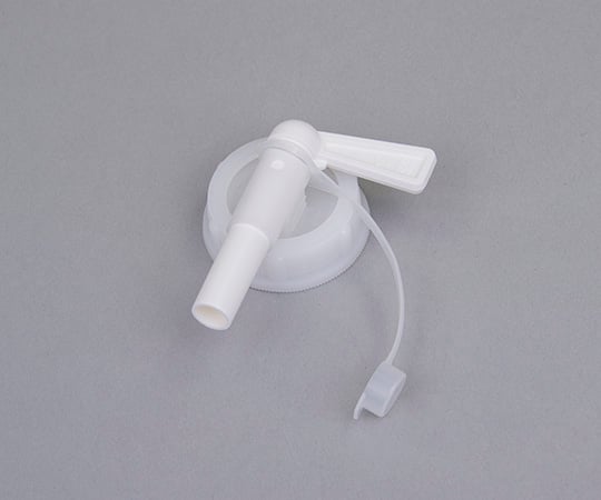 ユニオンコンテナ02型用コック 1個