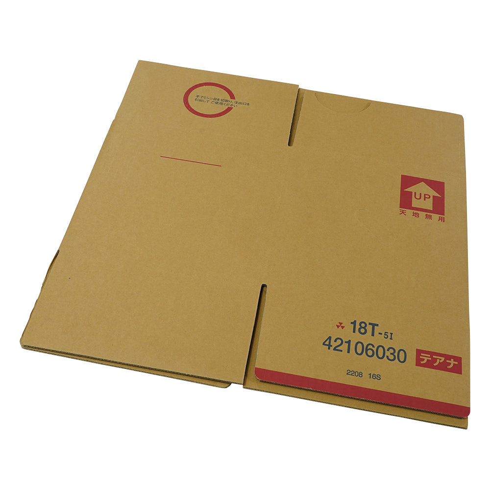 Union Container II Type, Cardboard Exterior, 18L, 1 pc