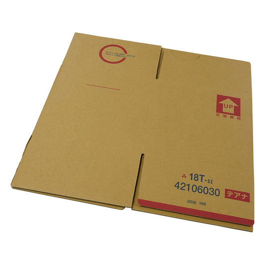 Union Container II Type, Cardboard Exterior, 18L, 1 pc