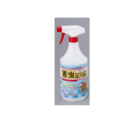 防虫用忌避剤　スプレータイプ　１Ｌ　SP001 1本