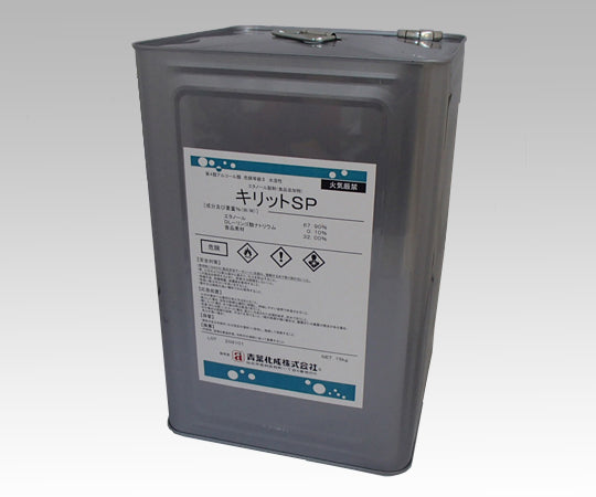 Alcohol preparation 15kg Kiritto SP 1 bottle