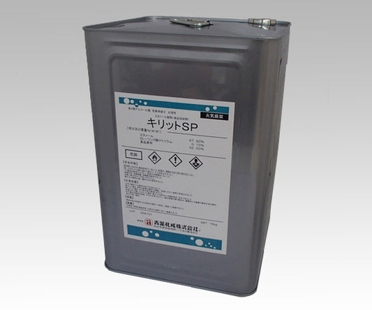 알코올 제제 15kg 킬릿 SP 1개