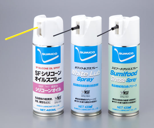 Grease spray -50 to +200℃ 1 bottle