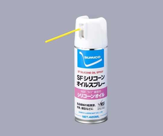 Grease spray -50 to +200℃ 1 bottle