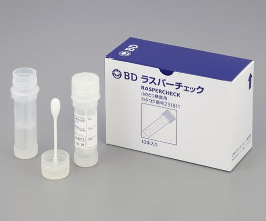 BDラスパーチェックTM　300本入　ふき取り検査用 1箱(10本×30箱入)