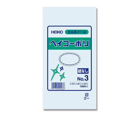 HEIKO 폴리에틸렌봉투 80×150 두께 0.03mm 1봉(100장입) No.3 1봉(100장입)