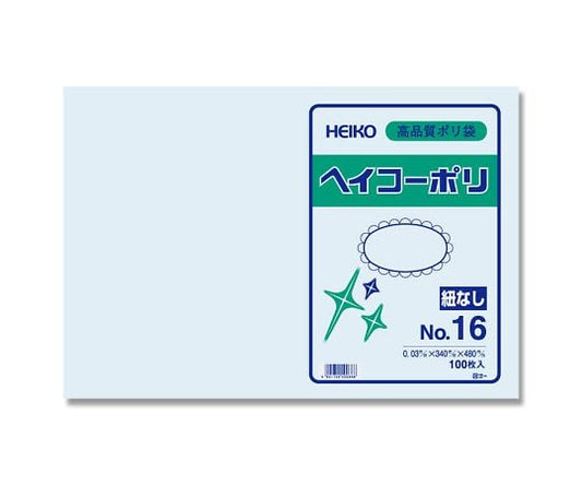HEIKO ポリエチレン袋 340×480 厚み0.03mm 1袋（100枚入）　No.16 1袋(100枚入)