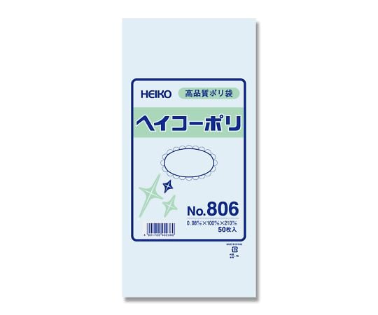 HEIKO 폴리에틸렌봉투 100×210 두께 0.08mm 1봉(50장입) No.806 1봉(50장입)