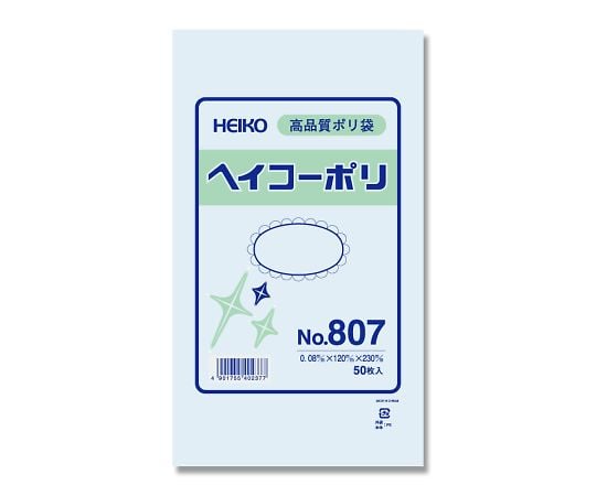 HEIKO Polyethylene Bag 120 x 230 Thickness 0.08mm 1 bag (50 pieces) No.807 1 bag (50 pieces)