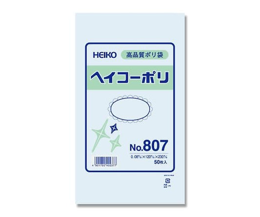 HEIKO Polyethylene Bag 120 x 230 Thickness 0.08mm 1 bag (50 pieces) No.807 1 bag (50 pieces)