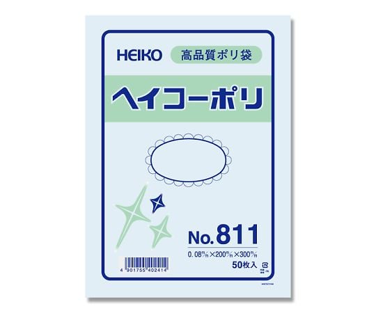 HEIKO ポリエチレン袋 200×300 厚み0.08mm 1袋（50枚入）　No.811 1袋(50枚入)