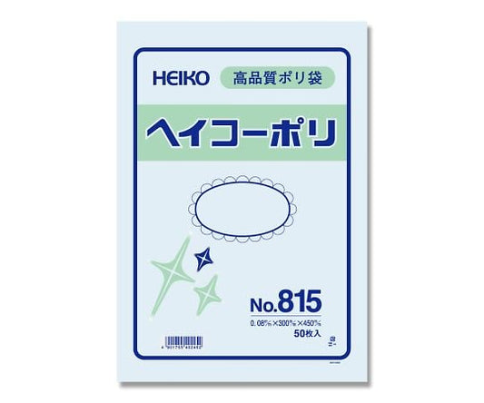 HEIKO 폴리에틸렌봉투 300×450 두께 0.08mm 1봉(50장입) No.815 1봉(50장입)