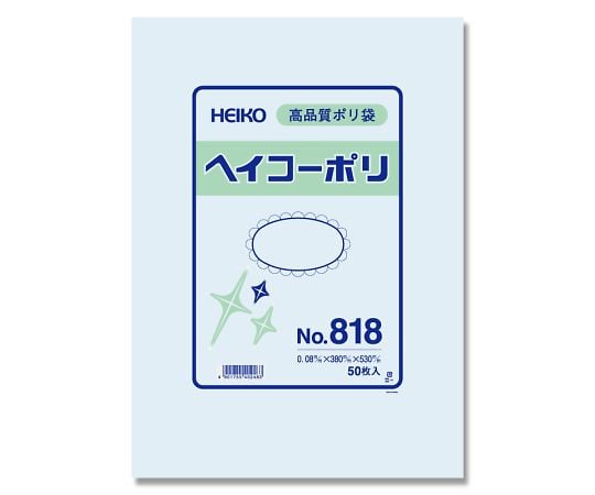 HEIKO 폴리에틸렌봉투 380×530 두께 0.08mm 1봉(50장입) No.818 1봉(50장입)