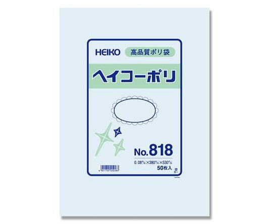 HEIKO 폴리에틸렌봉투 380×530 두께 0.08mm 1봉(50장입) No.818 1봉(50장입)