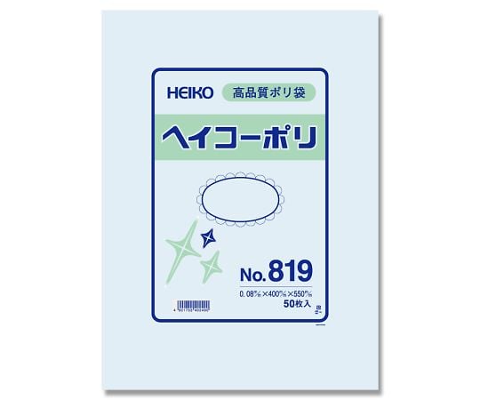 HEIKO 폴리에틸렌봉투 400×550 두께 0.08mm 1봉(50장입) No.819 1봉(50장입)