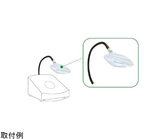 Scan50/50 Pro用拡大鏡　435001 1式