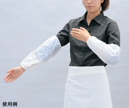 Disposable arm covers, 1000 pairs, white, A-12 W, 1 box (50 pairs x 20 bags)