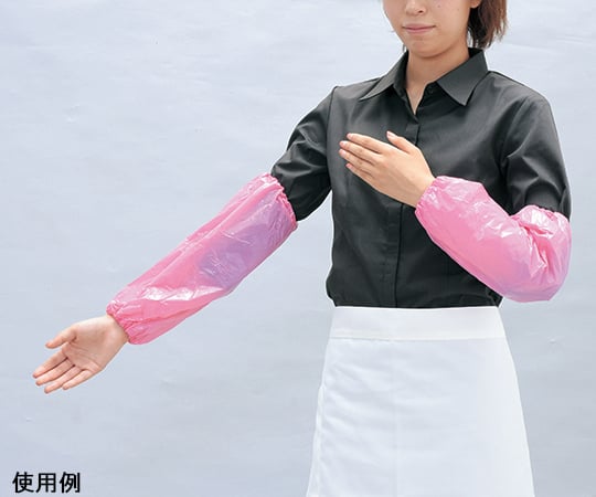 Disposable arm covers, 1000 pairs, pink, A-12 P, 1 box (50 pairs x 20 bags)