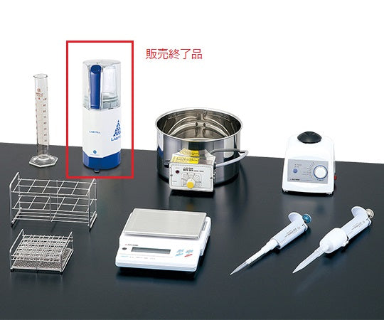 Allergen Testing DDS Kit for Heated Foods 1 Set