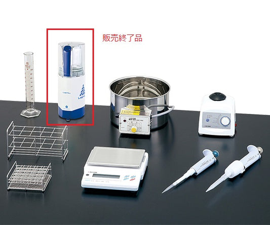 Allergen Testing DDS Kit for Heated Foods 1 Set