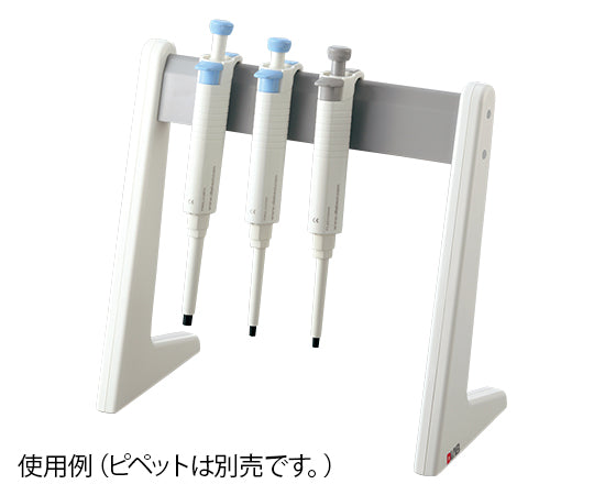 Pipette Stand Straight 1pc