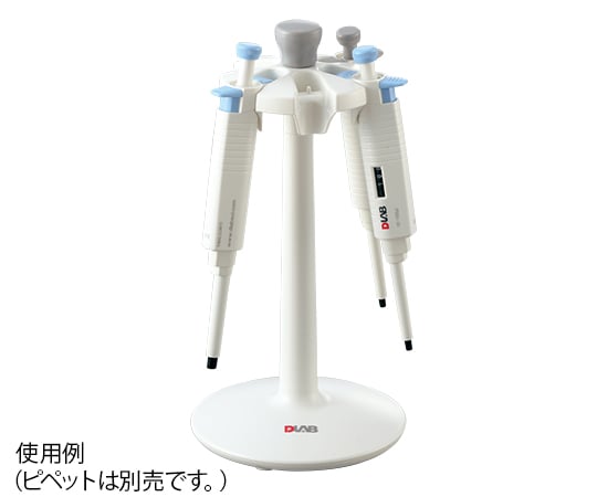 Pipette Stand Circle 1pc