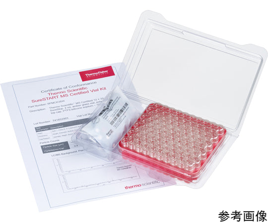 SureSTART Vial (with quality certificate) 2.0mL transparent (blue cap) 1 box (100 pieces) 341W 1 box (100 pieces)