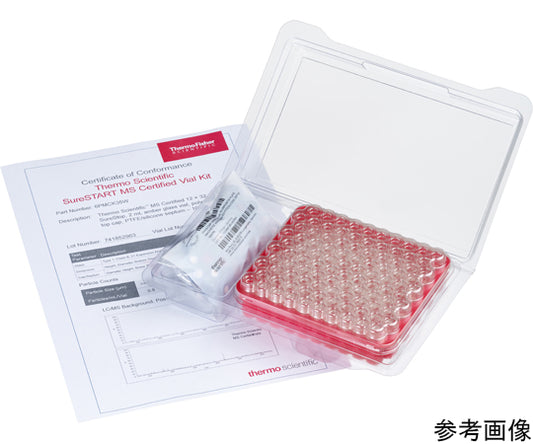 SureSTART 바이알(품질 증명서 첨부) 2.0mL 투명(청색 캡) 1상자(100개입)