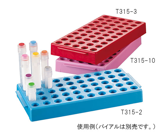 クライオバイアル用ラック 50本収納 100×200×25mm ピンク 1箱（4個入）　T315-10 1箱(4個入)