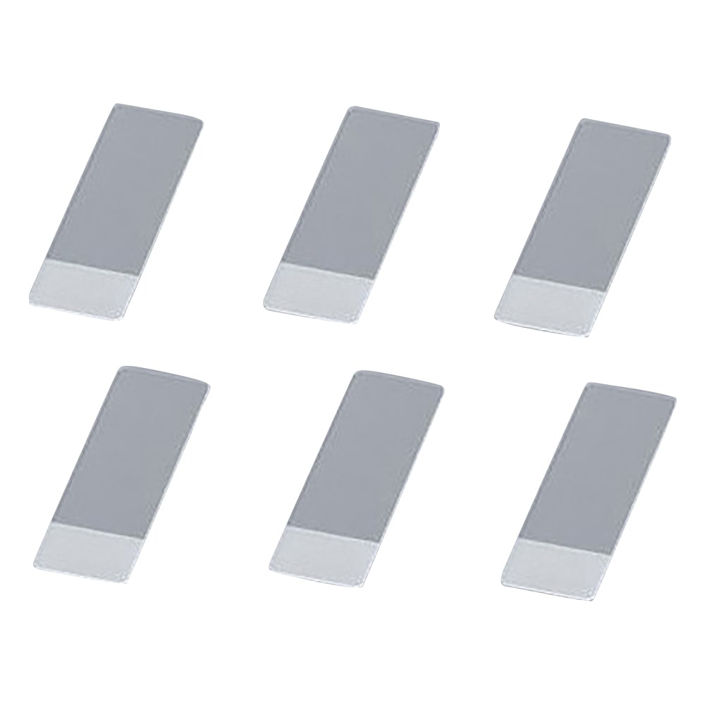 Silane-coated glass slides, white edge frosted No.1, 100 pieces, S8111, 1 box (100 pieces)