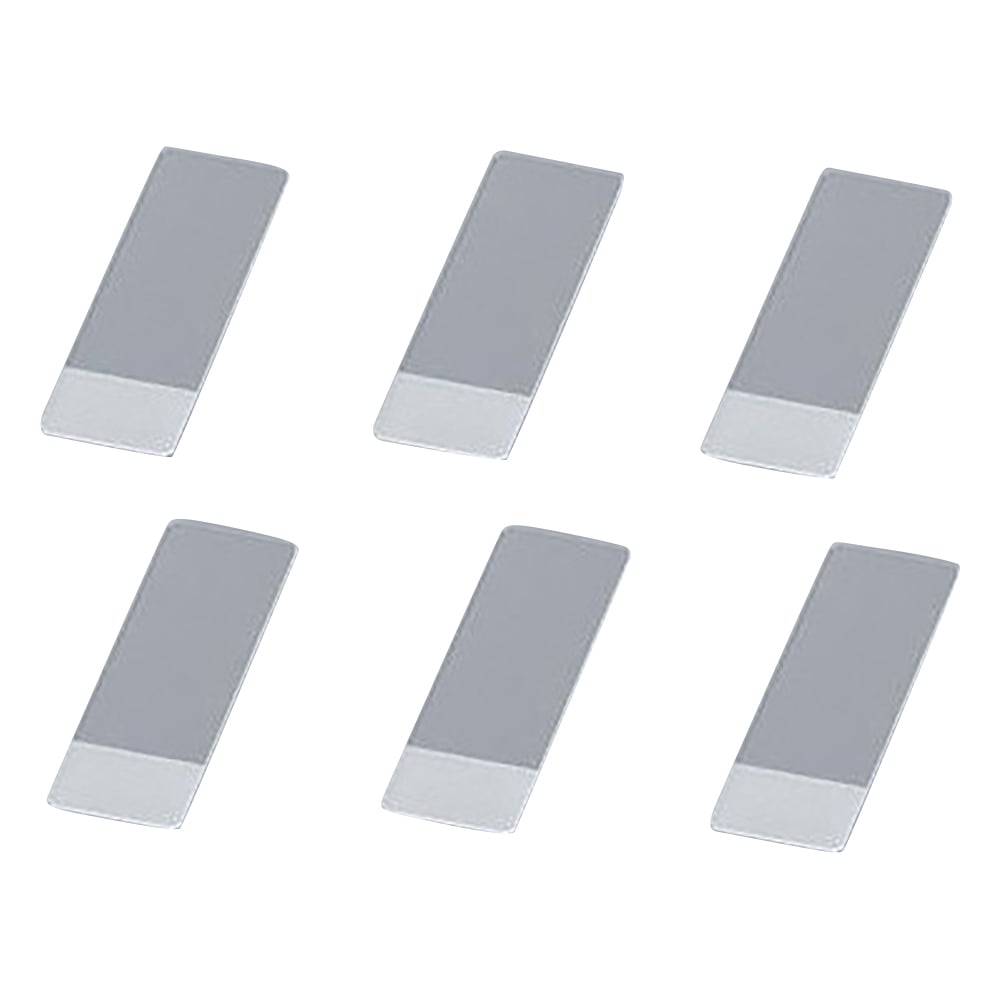 Silane-coated glass slides, water-polished frosted, 100 pieces, S8215, 1 box (100 pieces)