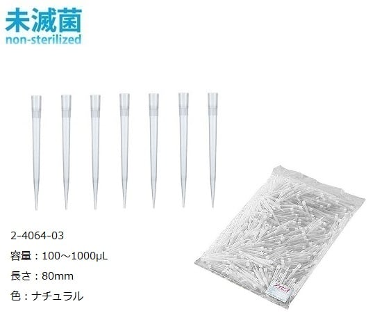 이비스 롱칩(벌크팩) 100~1000μL 500개/봉투×2봉 IN110-804C 1상자(500개×2봉입)