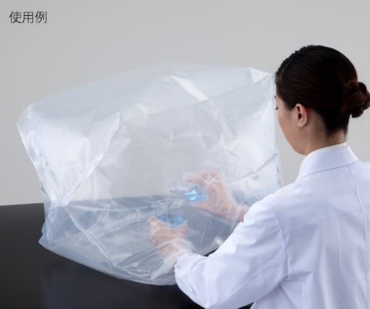 Glove bag 5 pieces GBU-1N 1 bag (5 pieces)