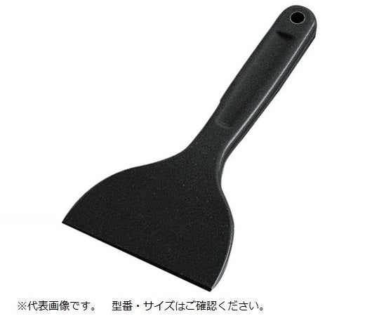 스크레이퍼(실리콘) MP 후즈(R) H형 블레이드 97×200mm 블랙 MP-SS-H-BK 1개