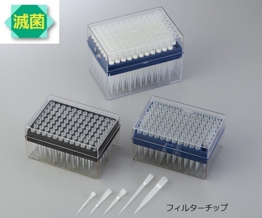 アイビス®フィルターチップ　96本／ラック×10ラック　100～1000μL　IN124-1KS1 1ケース(96本×10ラック入)