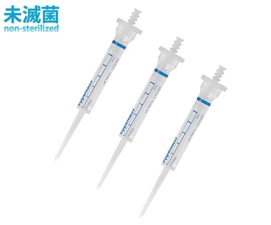 コンビチップアドバンス　5.0mL　100本入　0030 089.456 1箱(100本入)